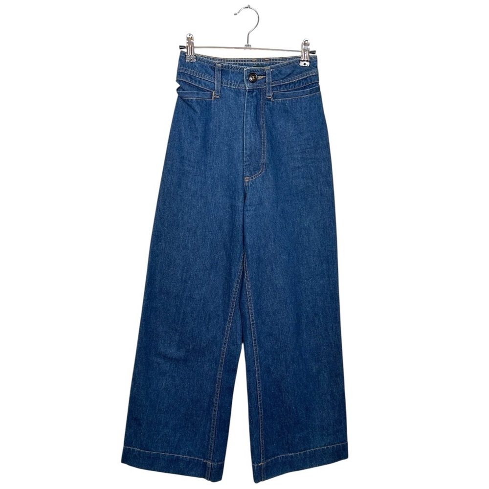 Creatures of Comfort Maison Denim Pant - Picture 2 of 9